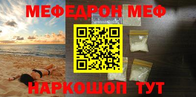 ECSTASY Севастополь