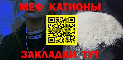 ECSTASY Севастополь