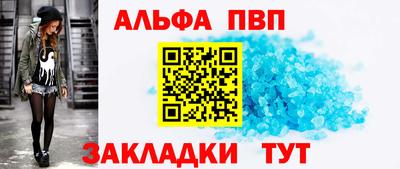 ECSTASY Севастополь