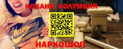 бутик Свободный