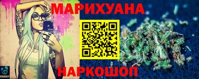 ECSTASY Севастополь