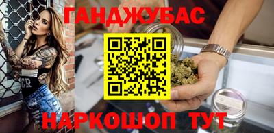 бутик Свободный