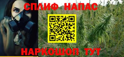 бутик Свободный
