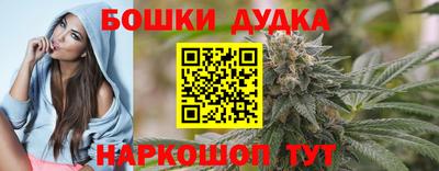 ECSTASY Севастополь