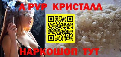 ECSTASY Севастополь