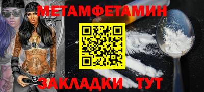 бутик Свободный