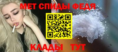 ECSTASY Севастополь