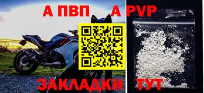 ECSTASY Севастополь
