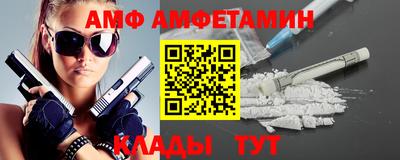 бутик Свободный
