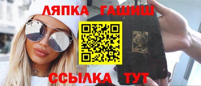 ECSTASY Севастополь