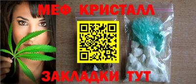 ECSTASY Севастополь