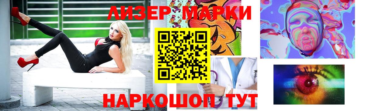 Новый Уренгой  Марихуана  Гашиш  Вход с VPN  MDMA  ГАШ  Как найти закладки?  Меф кристаллы  COCAIN 