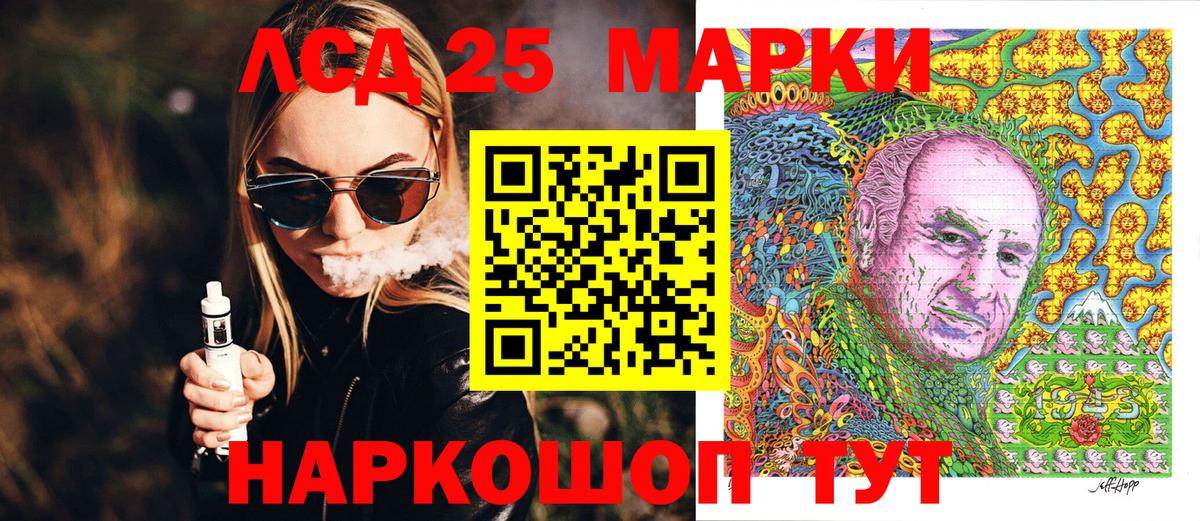 КОКАИН Новый Уренгой